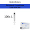Luer lock syringes 3ml 100 pcs
