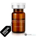 Maeselle Pigment Preciser Solution ampułka 1x5ml EXP. 07/2026