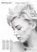 REVOLAX FINE с лидокаином гиалуроновая кислота волюметрия уменьшение неглубоких морщин на лице моделирование увеличения губ